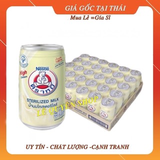 Sữa tươi gấu Nestle Thái Lan dạng lon mẫu mới 150ml cho bé từ 1 tuổi