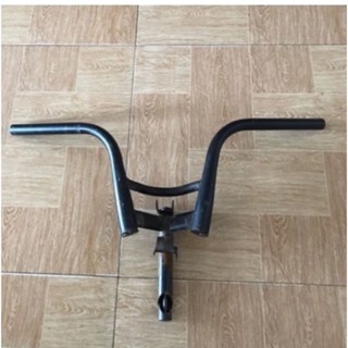  Ghi đông tay lái xe điện 133S & 133M 