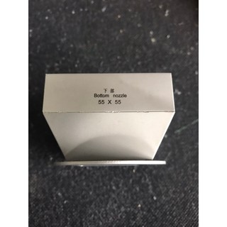 [NTM30][Đường kính 5.8cm][Cao 4CM] Đầu chụp máy đóng chipset - kích thước 55x55 55*55