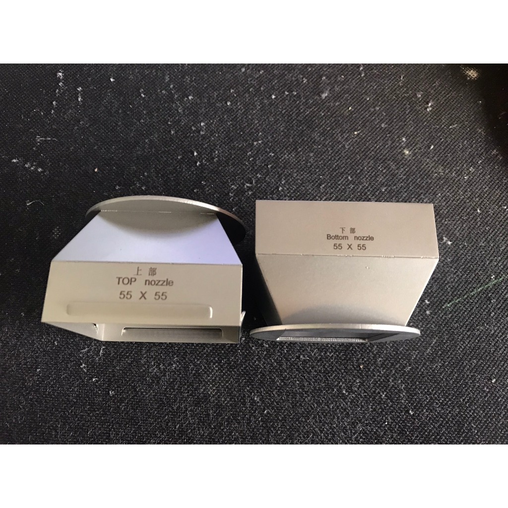 [NTM30][Đường kính 5.8cm][Cao 4CM] Đầu chụp máy đóng chipset - kích thước 55x55 55*55