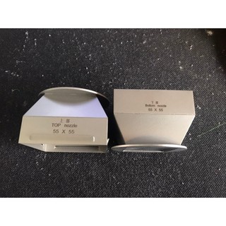Đầu chụp máy đóng chipset - kích thước 55x55 55*55