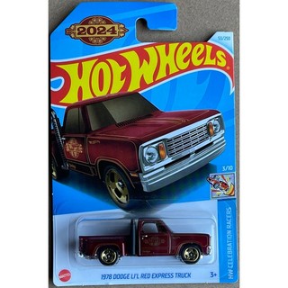 Xe mô hình Hot Wheels '78 Dodge Li'l Red Express Pickup