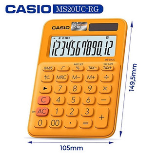 [Sắc màu mới] Máy tính Casio MS-20UC-RG Chính Hãng