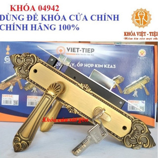 [CHÍNH HÃNG ] - KHÓA TAY GẠT VIỆT TIỆP 04942 KHÓA CỬA ĐI