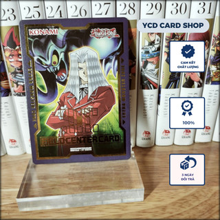 Thẻ bài yugioh chính hãng PEGASUS & TOON SUMMONED SKULL - FIELD CENTER CARD