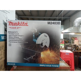 Máy cắt sắt Makita M2403B (Máy)