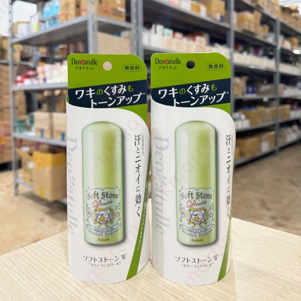 Lăn Khử Mùi Deonatulle Đá Khoáng Làm Sáng Da 20g Soft Stone W Double Deodorant #Color Control