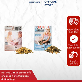 Hạt Teb C thức ăn cao cấp cho mèo hỗ trợ tiêu hóa, dưỡng lông