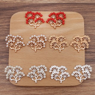1 cặp phiến đúc cành cây tùng nhỏ 25*25mm nguyên liệu làm trâm làm trang sức cổ trang cosplay cổ phục có màu KC