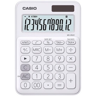 Máy tính casio ms-20uc-we chính hãng