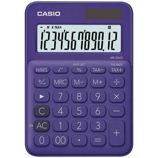 Máy tính casio ms-20uc-pl chính hãng