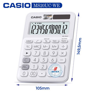 [Sắc màu mới] Máy tính Casio MS-20UC-WE Chính Hãng - Hiển thị 12 số