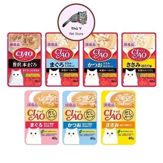 Hàng CTY-Pate ciao 40g cho mèo mọi độ tuổi, thơm ngon dinh dưỡng