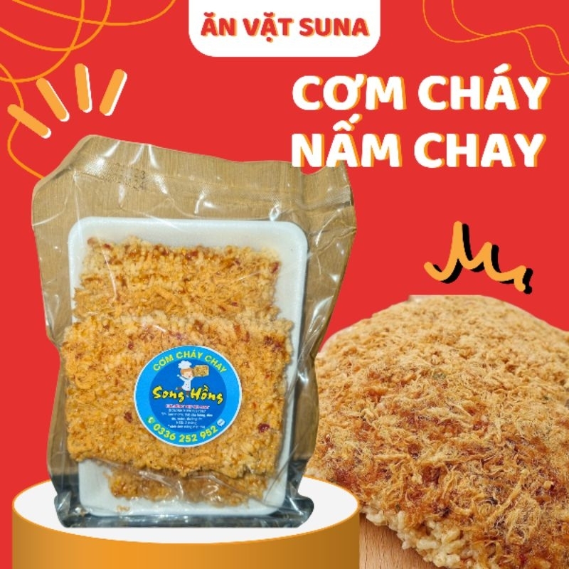 Cơm Cháy Nấm Song Hồng ( Sản Phẩm Ăn Chay)