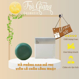 Xà bông rau má hết thâm xóa m.ụ.n đầu đen Towasiro