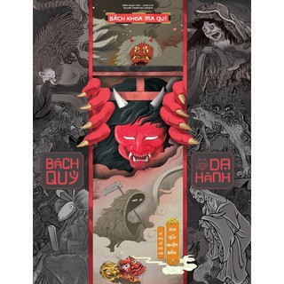 Sách - Bách quỷ dạ hành - Limited - Tặng Bookmark đặc biệt và bộ thẻ bài
