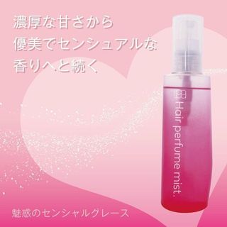 Shop'LIP.XỊT DƯỠNG TÓC HƯƠNG NƯỚC HOA ADMIR HAIR PERFUME MIST 120ML - 17683