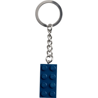 Lego 854237 earth blue 2x4 key chain