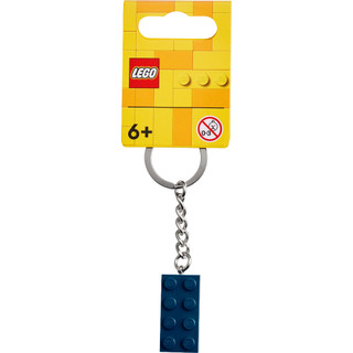 [Móc Khóa] Lego 854237 Earth Blue 2x4 Key Chain