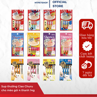 Sup thưởng Ciao Churu cho mèo gói 4 thanh 14g
