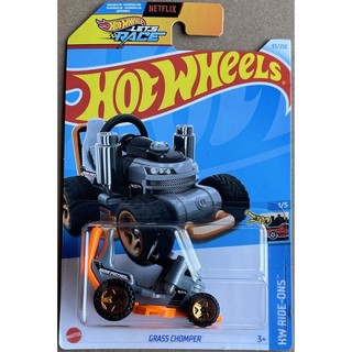 Xe mô hình Hot Wheels Treasure Hunts Grass Chomper