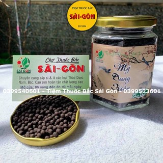 Mỹ dung hoàn hộp ~3500 viên [100% thảo mộc thiên nhiên, an toàn, hiệu quả)