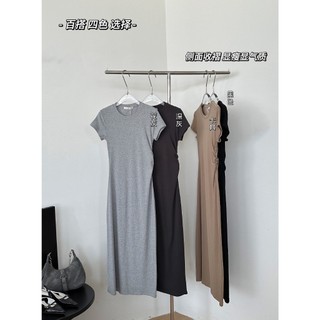 [MTM STORE]  ĐẦM MAXI 501009