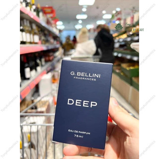 [Đủ bill] Nước hoa cho nam DEEP - G.bellini EDT 75ml