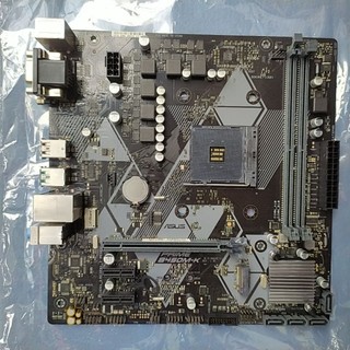 Bo mạch chủ asus b450m-k. mainboard asus prime b450m-k hàng qua sử dụng, asus b450m k