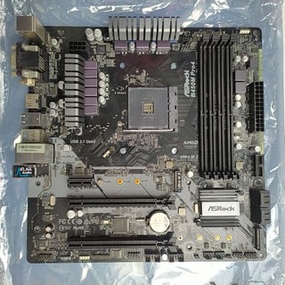Bo mạch chủ Asrock B450M Pro4 qua sử dụng. Mainboard ASROCK B450M PRO 4 cũ, Asrock B450 Pro4