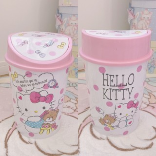 🌻 THÙNG RÁC NẮP LẬT 🎀KITTY HOUSE