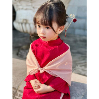 áo dài gấm đỏ kèm khăn cho bé