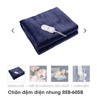 Chăn nệm điện sưởi ấm Seka REB 60SB, REB 60SG, 150x80cm, chăn điện chất liệu polyeste và nhung cao cấp giữ nhiệt tốt