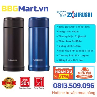 Bình giữ nhiệt Zojirushi SM-AGE50 500ml chống dính
