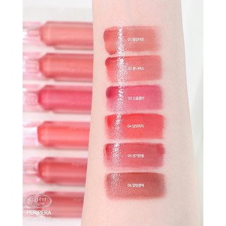Son Bóng Peripera Water Bare Tint 3.7g