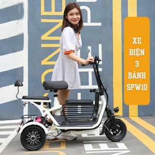 Xe Máy Điện 3 Bánh SPW10 - giao mẫu ngẫu nhiên