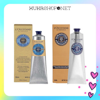Kem dưỡng da tay loccitane organic hand cream bơ đậu mỡ 150ml
