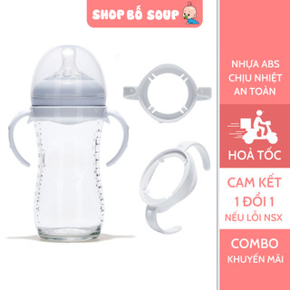 Tay cầm bình sữa Av Cổ Rộng Shop Bố Soup