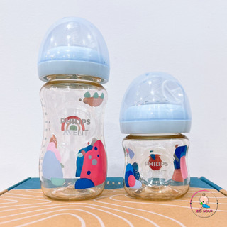 Bình Sữa Philips Avent Natural PPSU 125ml 260ml 330ml Shop Bố Soup