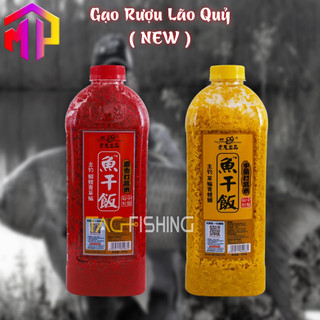 Gạo rượu lão quỷ mồi câu cá chép, cá diếc 500g 800g