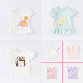 BST áo thun hè cotton nhiều mẫu dễ thương cho bé gái P1 - Little Maven Chính Hãng