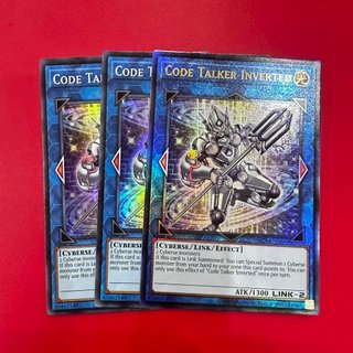 [Thẻ Bài Yugioh Chính Hãng] Code Talker Inverted