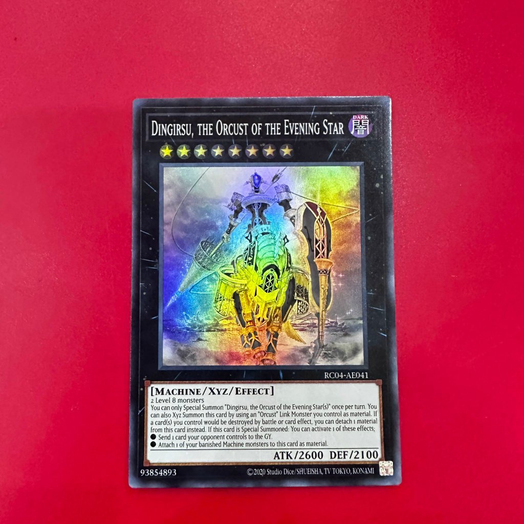 Dingirsu, The Orcust Of The Evening Star