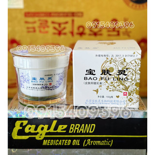 [Chính hãng Đồng Nhân Đường] Kem Xoa Bỏng Bảo Phú Linh - Bao Fu Ling White Cream 100g Bắc Kinh