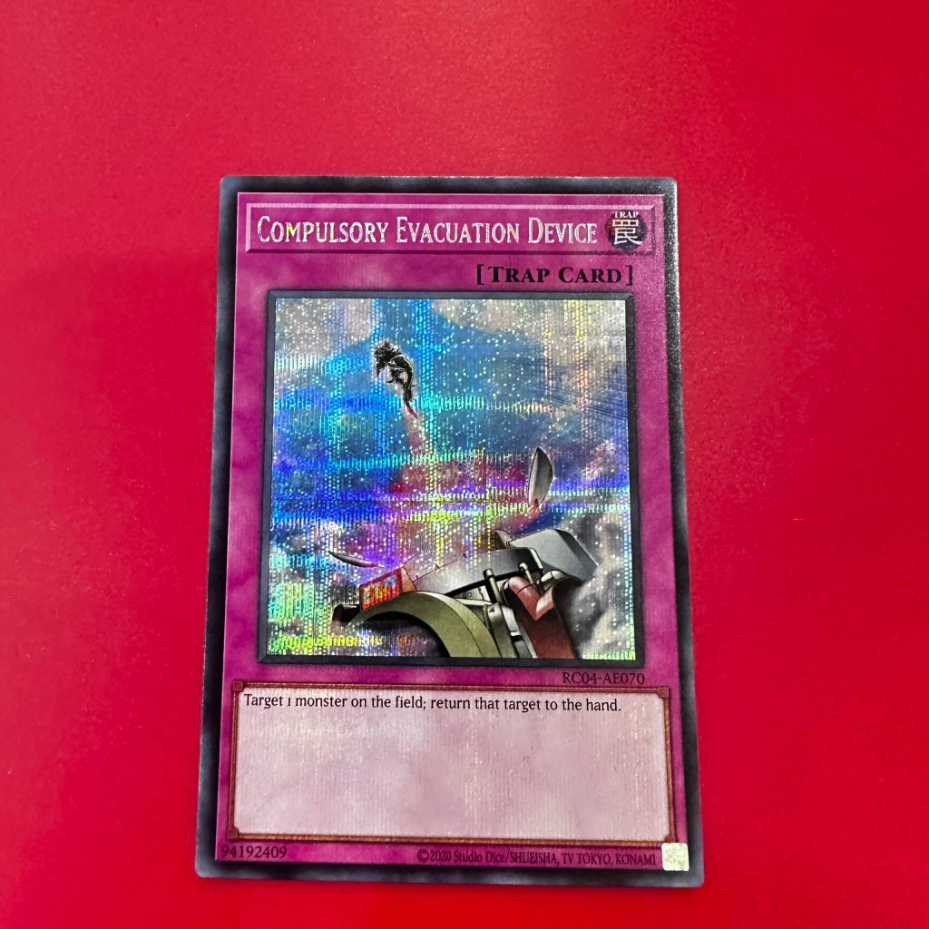 Compulsory Evacuation Device