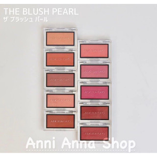 Phấn Má Căng Bóng Da The Blush Pearl Addiction