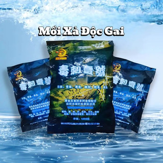 Mồi câu cá hạt xả độc gai vàng xanh 1250g