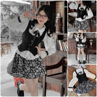 Set áo crop nude voan viền ren kèm áo trong + chân váy xám