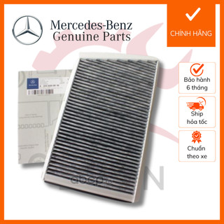 Lọc gió điều hòa mercedes c c180 c200 c240 c280 c320 2000 2001 2002 2003 2004 2005 2006 2007 a2038300918