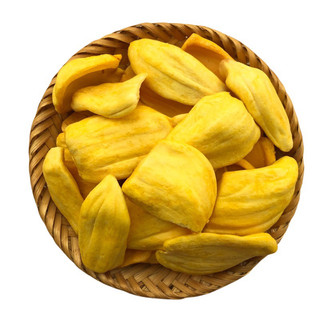 mít sấy loại ngon. mít ngon